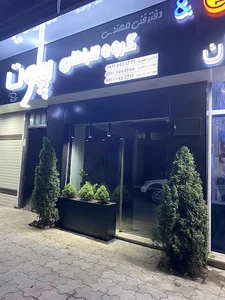 دفتر فنی و مهندسی پیلوت