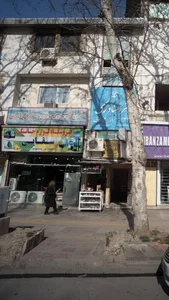 لوازم خانگی سقایی