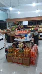 آس مارکت برازجان شعبه(۵)