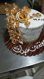شیرینی کاکا
