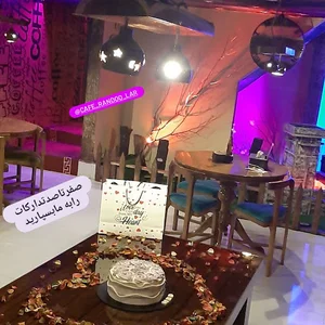 کافه راندو