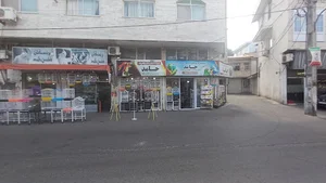 پرنده بروشی حامد