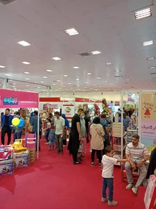 نمایشگاه دنیای اسباب بازی و سرگرمی