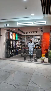 بوتیک خط 2