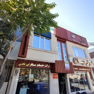 شرکت خدمات مسافرت هوایی، گردشگری و زیارتی تابش