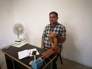 آموزشگاه موسیقی ماهور
