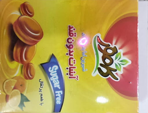 نمایندگی محصولات کامور