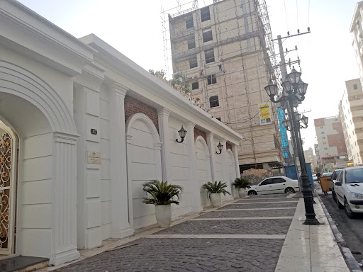 درمانگاه دندانپزشکی سپید