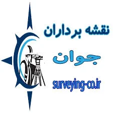 ژئو پانا