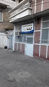 مرکز مشاوره مامایی گیلما