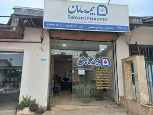 نمایندگی بیمه سامان تهران کد 5131