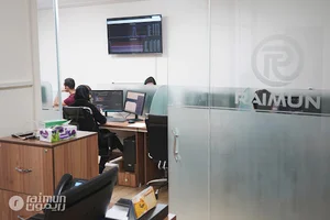 شرکت فنی و مهندسی رایمون - معاونت پشتیبانی