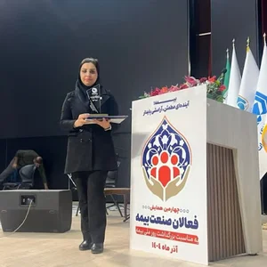 بیمه تعاون نمایندگی ادهمیان