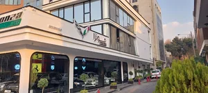 راش چوب آذربایجان