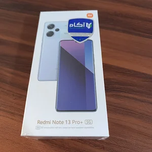 اکسسوری عمو مهرداد