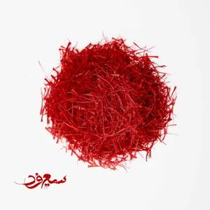 فروشگاه زعفران سمیع فرد