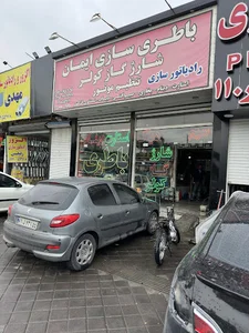 باطری سازی ایمان