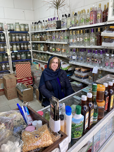 عطاری پورسینا