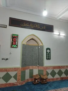 مسجد اهل سنت 2