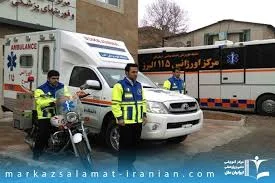 مرکز آموزش بهورزی معاونت بهداشت استان گیلان