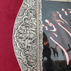 نقره سرای مختاری 4