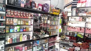 گالری آرایشی پروشات