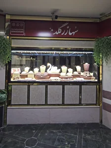 طلا و جواهر آنتیک