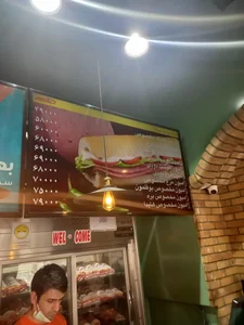 فست فود هایدا 5
