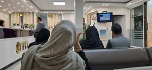 آزمایشگاه لارا