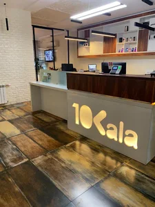 فروشگاه 10 کالا
