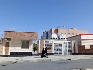 بیمارستان میلاد (حضرت ابوالفضل) بیرجند 5