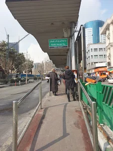 میدان ونک - سامانه ۷