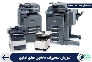 قائمشهر کمربندی