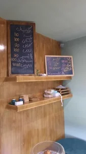 کافه بیکری لموند 5