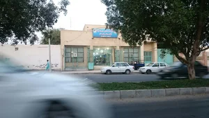 فروشگاه لوازم خانگی ۱۵ خرداد