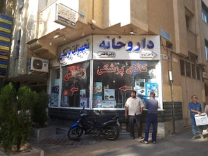 فروشگاه تجهیزات پزشکی رضایی