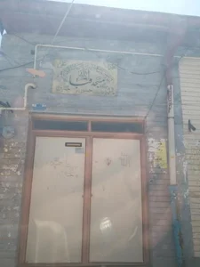 مسجد قبا 2