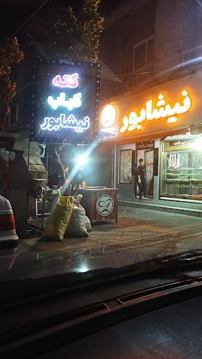 کته کباب نیشابور