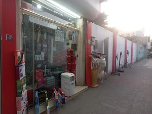 ابزار الکترونیک عرفانی