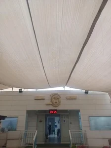 کلینیک دندانپزشکی ماکان