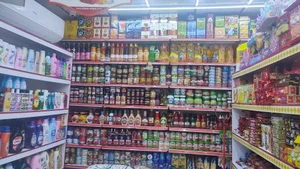 سوپرمارکت یک و یک 3