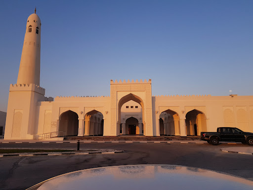 جامع ناصر بن عبدالله بن علي العطية
