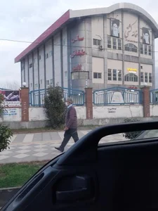 خانه کُشتی 2