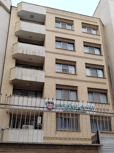 مهمانسرای کارکنان ذوب اهن اصفهان
