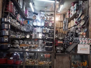 لوازم آشپزخانه چیت‌ساز Chitsaz Kitchen Furniture