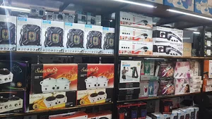 فروشگاه آریا ۲