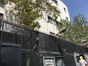 سفارت اندونزی