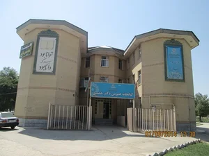 کتابخانه عمومی دکتر مهین حصیبی