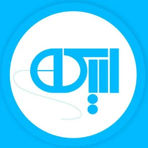 گروه کامپیوتری اریکه