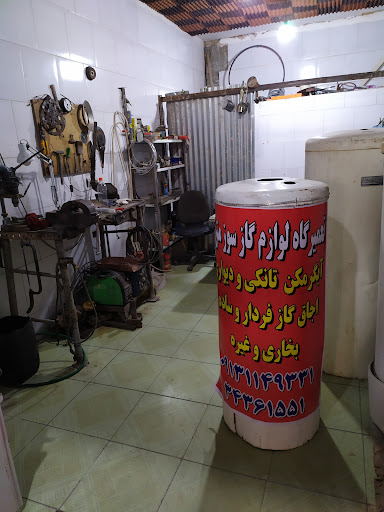 خدمات جوشکاری قیصری